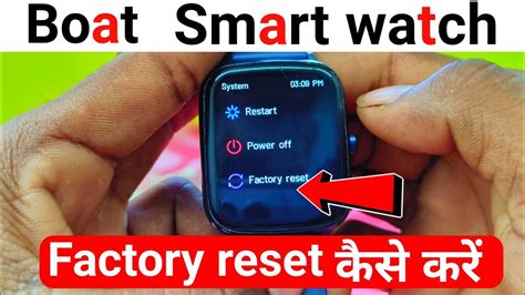 factory reset smart watch take the sd card out|6 Simple Steps To Easily Reset A Smart Watch .